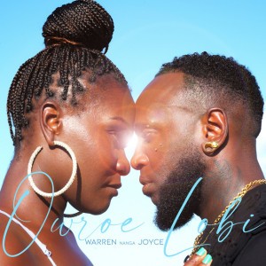 Les vieux amants (feat. Joyce)