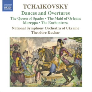 Cherevichki, Act III: Danse russe