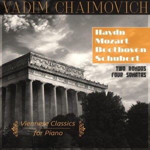 Piano Sonata No. 5 in C Minor, Op. 10, No. 1: I. Allegro molto e con brio