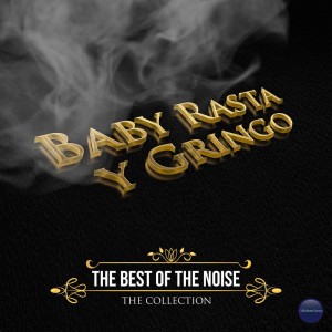 El Fucking Ritmo