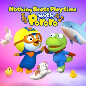 Pororo Cha Cha