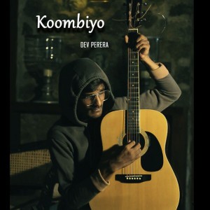 Koombiyo