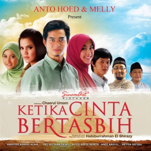 Menanti Cinta