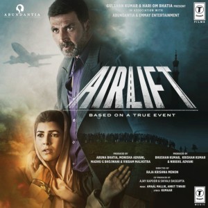 Dil Cheez Tujhe Dedi (From "Airlift") by Ankit Tiwari & Arijit Singh