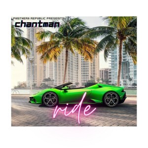 Ride