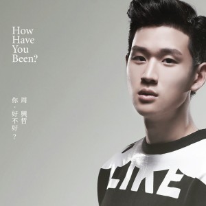 How Have You Been? (Ending Theme Song of TVBS Series "Life List") by Eric Chou