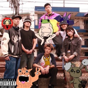 404 (feat. luvsee & ORKA)