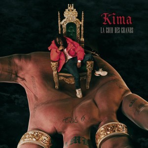 La cité (feat. Koba LaD)