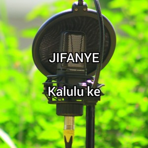 Jifanye