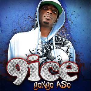 Gongo Aso Instrumental