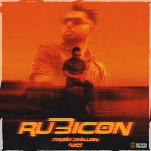 Rubicon