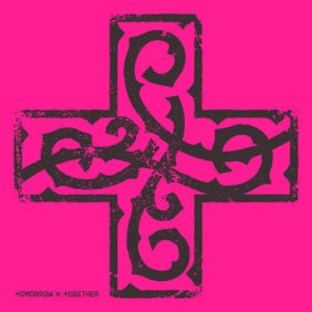 곡명 하루에 하루만 더 (Stick With You)