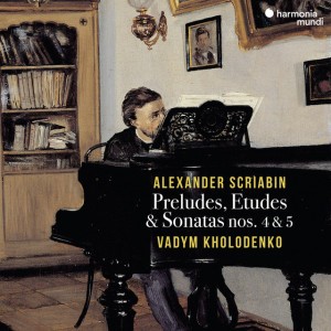 Five Preludes, Op. 16: No. 5. Allegretto, in F-Sharp Major
