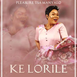 Ke Lorile