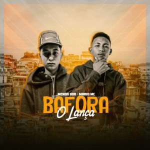 Melo de Bafora o Lança 2022 - Remix