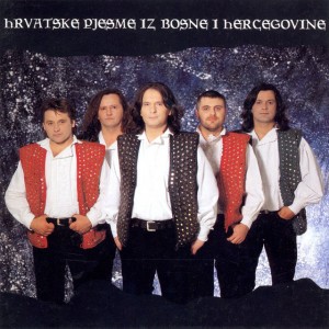 Oj, Ivane, Pobratime Mio