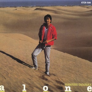 Alone (album version)