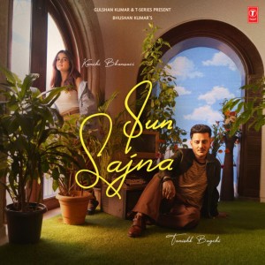 Sun Sajna