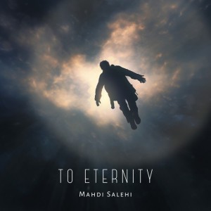 To Eternity