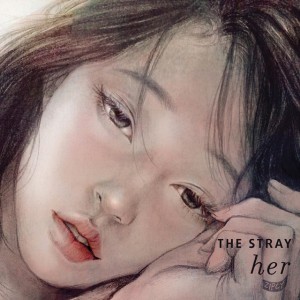 너, 너