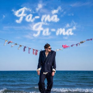 Fă-mă, fă-mă