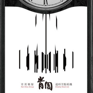 巧克力布朗尼