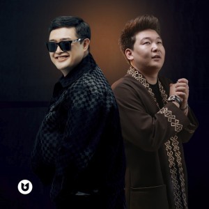 Маған ұнаған