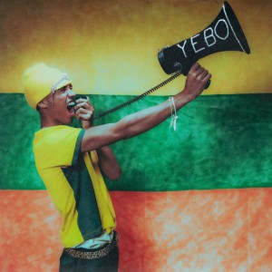 At The Party by WizTheMc