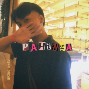Pahinga