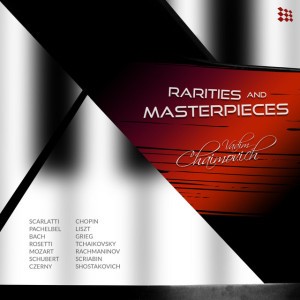 Concerto in D Minor, BWV 974: II. Adagio (Live)