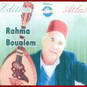 Arroussetna by Rahma Boualem