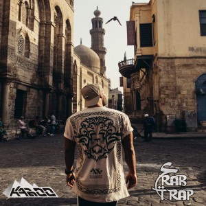 Arab Trap: Made in Egypt