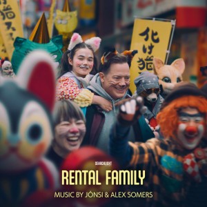 Found Family