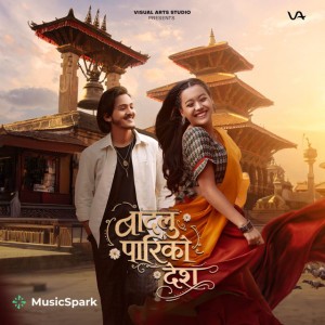 Badalu Pariko Deshaima