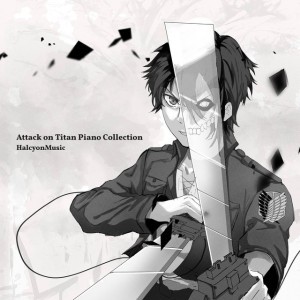 Shinzou wo Sasageyo! (from "Attack on Titan Season 2") - Remastered Piano Version