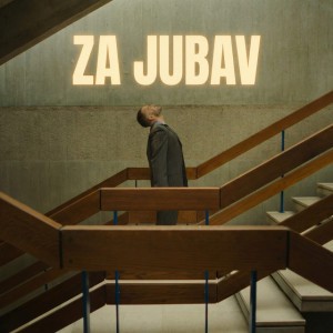 Za jubav by Luka Nizetic