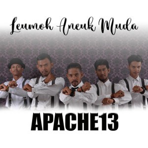 Leumoh Aneuk Muda