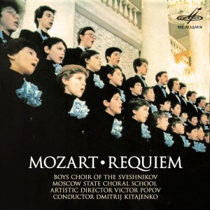 Requiem in D Minor, K. 626: III. Sequenz - Dies irae