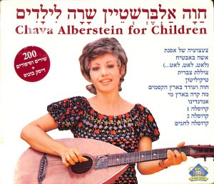 כולם מוחאים אתי כף
