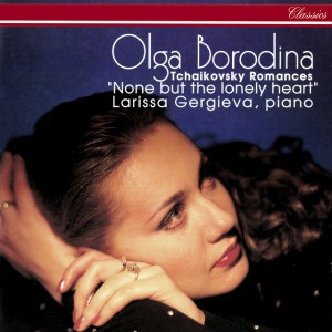 None But The Lonely Heart, Op.6, TH 93, No.6