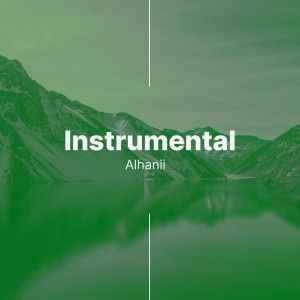 Superman - Instrumental Slowed