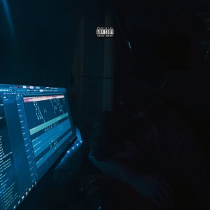 Искренность (Freestyle)
