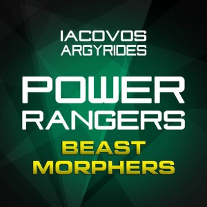 Power Rangers Beast Morphers Theme (Cover)