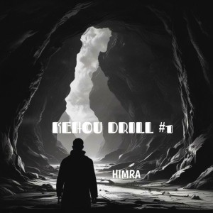 Kehou Drill #1