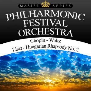 Waltz No. 7 & No. 6 in C# Minor & Db Major