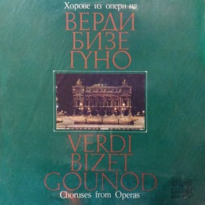 Nabucco, Act III: Chorus of the Hebrew Slaves Va pensiero, sull'ali dorate