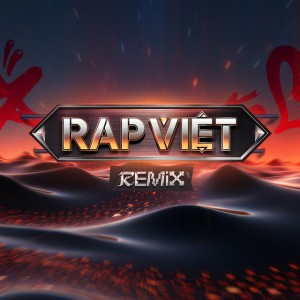 Anh Là Ai? Ver 2 (feat. Dick, DT Tập Rap & UMIE) - Remix
