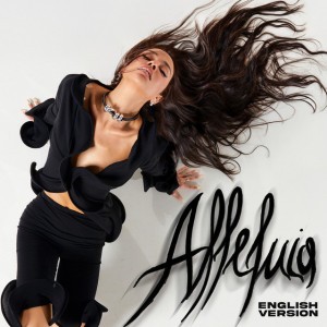 Alleluia - English Version