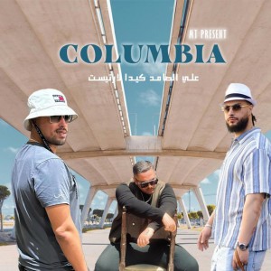 Columbia