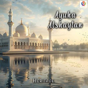 Ayuha Alshaytan